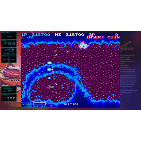 Gradius Origins  (ROW) 