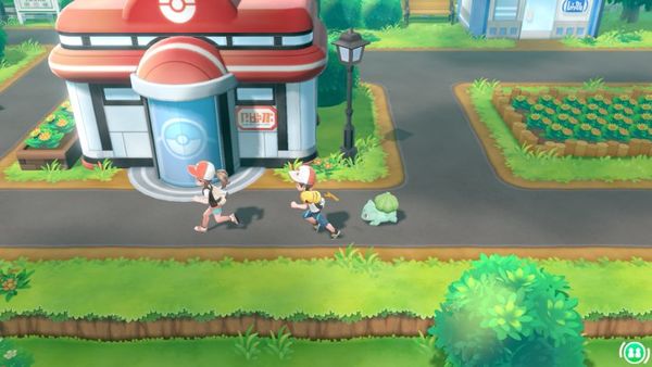 Pokémon: Let's Go, Pikachu! Switch Download ( Uk - EU)