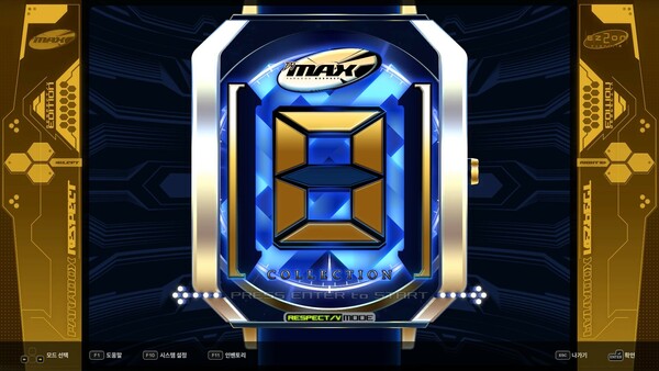 DJMAX RESPECT V - EZ2ON PACK
