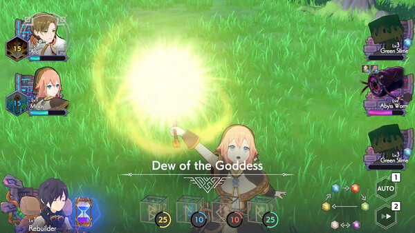 KAMiBAKO - Mythology of Cube -