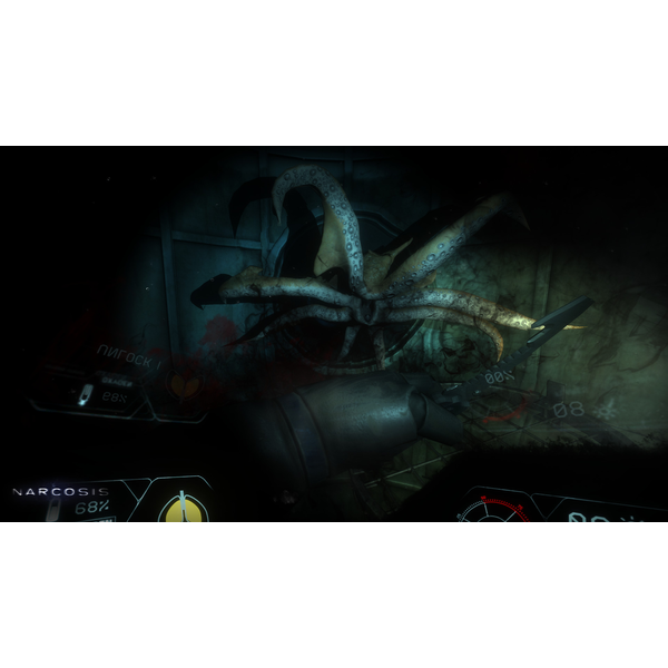 Narcosis PC Download