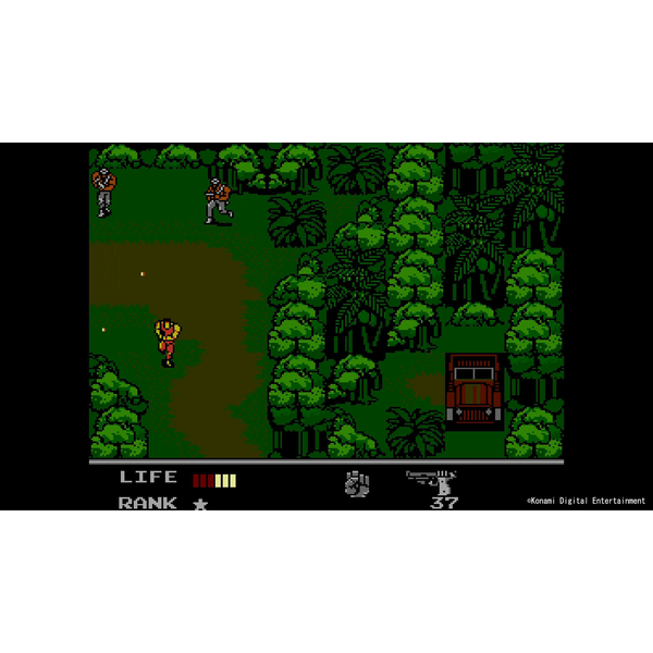 Metal Gear Solid: Master Collection Vol. 1