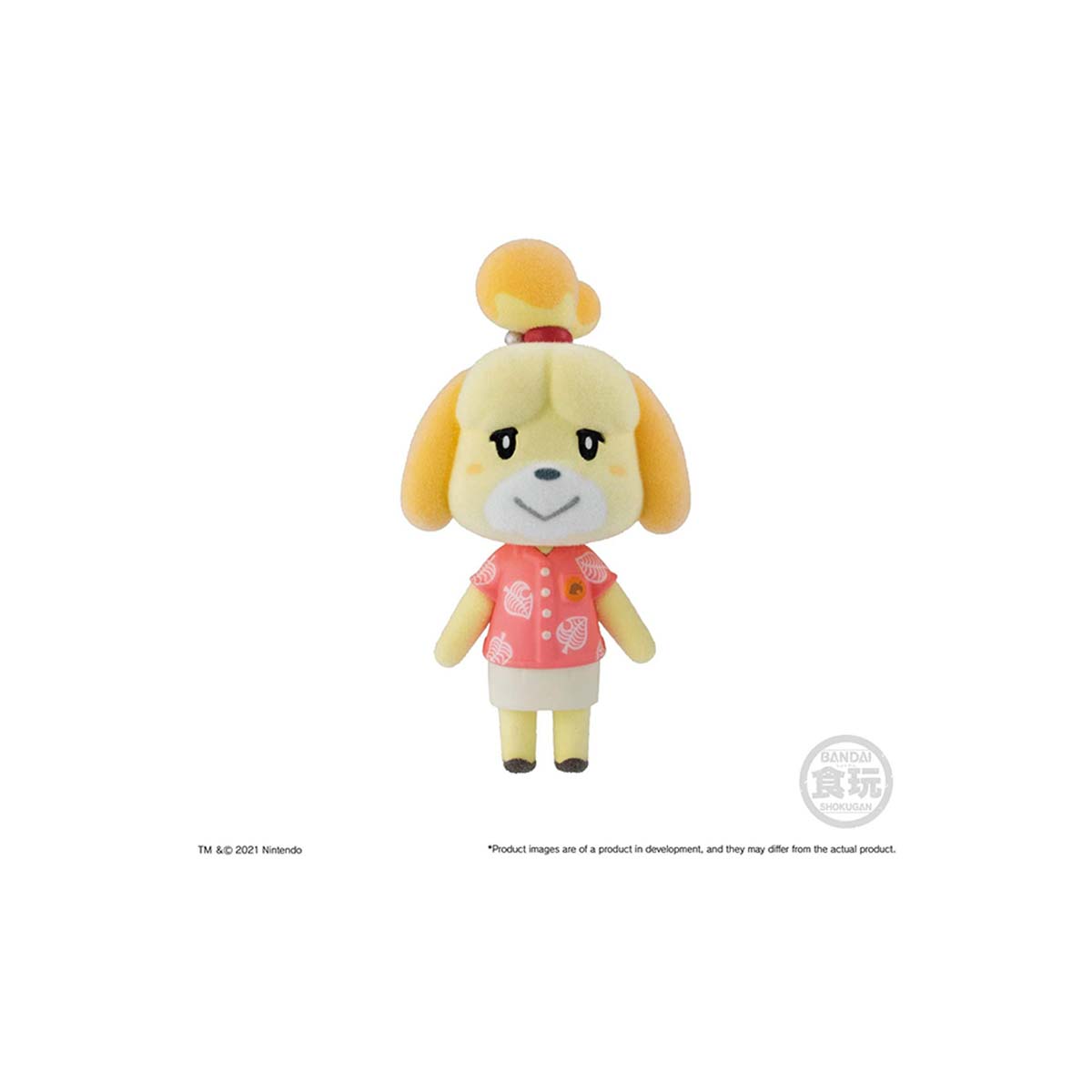 Animal Crossing Villager Mini Figures Wave 1 