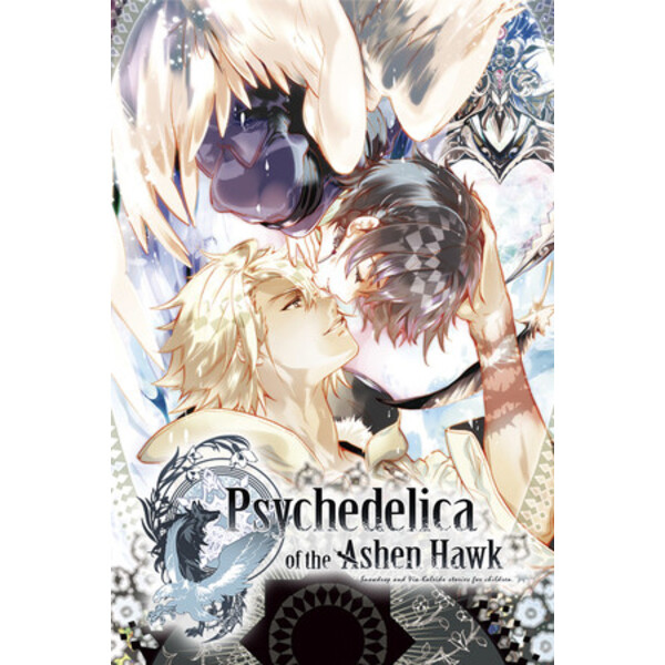 Psychedelica of the Ashen Hawk