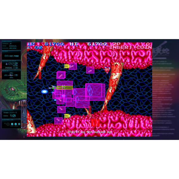 Gradius Origins  (ROW) 