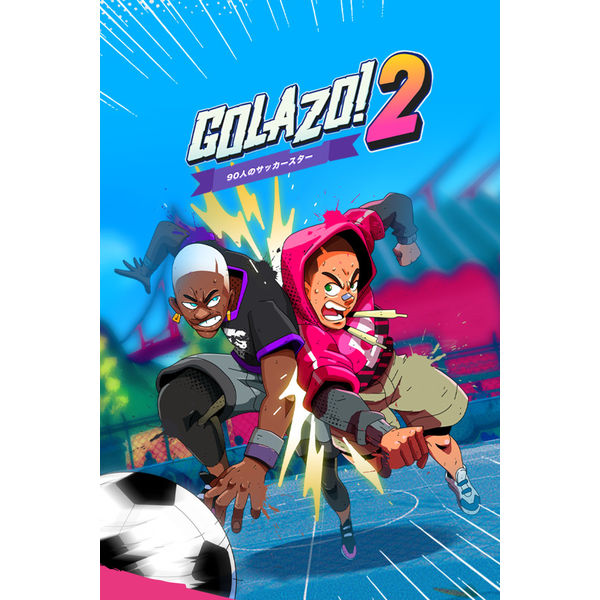 Golazo! 2 PC Download