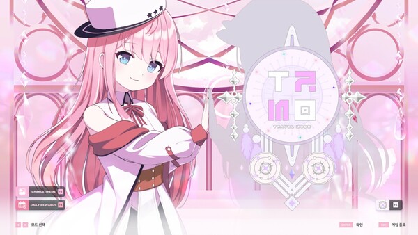 Sixtar Gate: STARTRAIL - Luminous & Darkness Pack