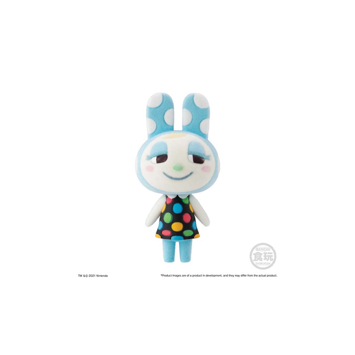 Animal Crossing Villager Mini Figures Wave 2