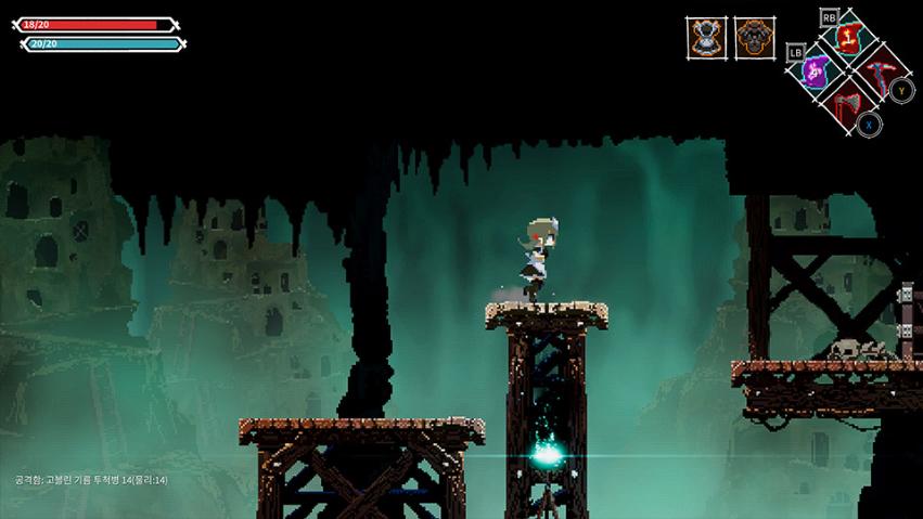 Lost Ruins - PlayStation 4