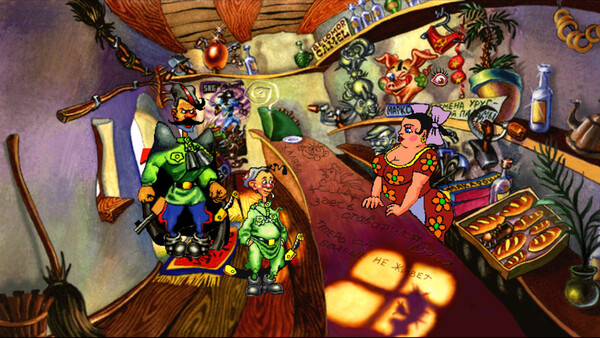 Red Comrades Save the Galaxy: Reloaded