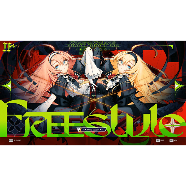Buy DJmax Respect V-V Liberty II Pack PC DIGITAL - ShopTo.net