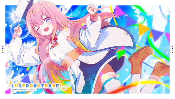 Sixtar Gate: STARTRAIL - Luminous & Darkness Pack