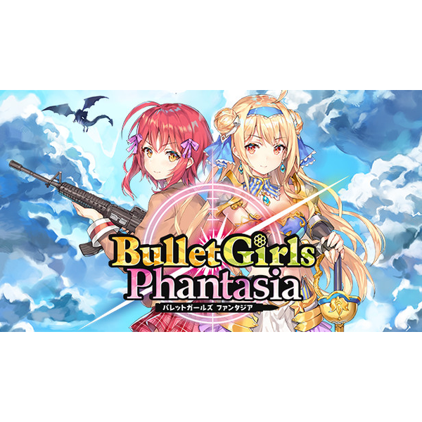 Bullet Girls Phantasia