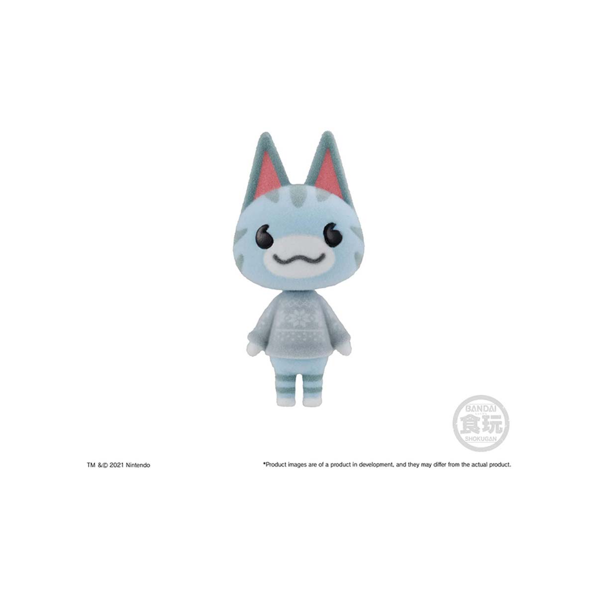 Animal Crossing Villager Mini Figures Wave 1 