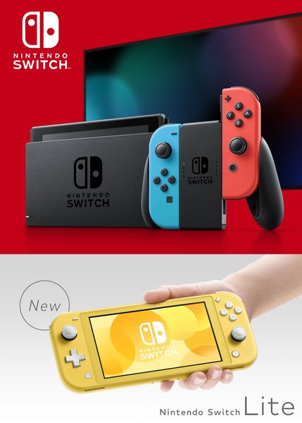 Nintendo Switch Lite - Yellow Console