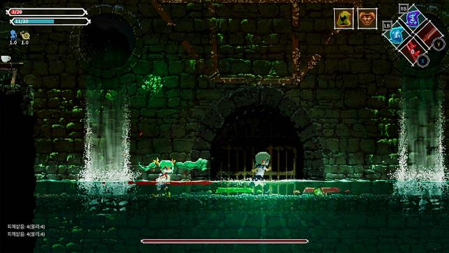 Lost Ruins - PlayStation 4