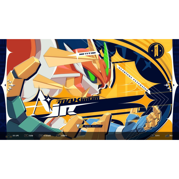 Djmax Respect V-V Extension V Pack