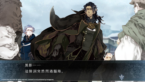 Psychedelica of the Ashen Hawk