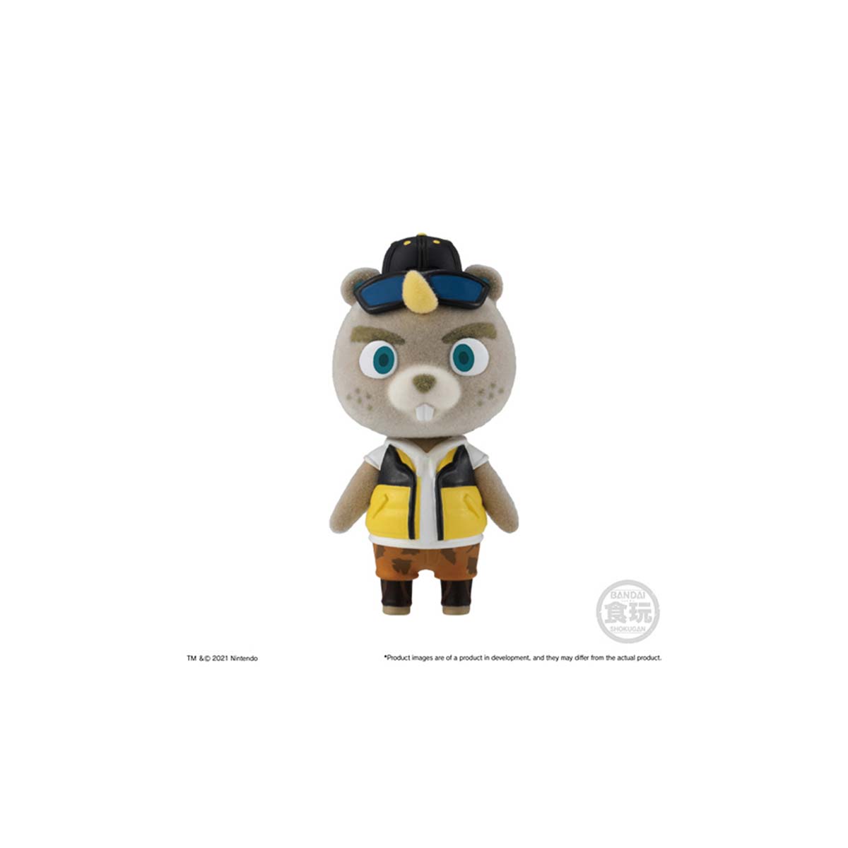 Animal Crossing Villager Mini Figures Wave 2