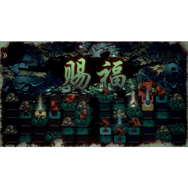 Wulin Chess PC Download