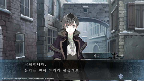 Psychedelica of the Ashen Hawk