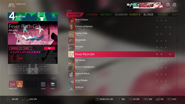 DJMAX RESPECT V - BLACK SQUARE PACK