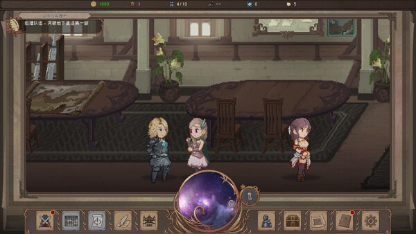 Untitled Crossing Record