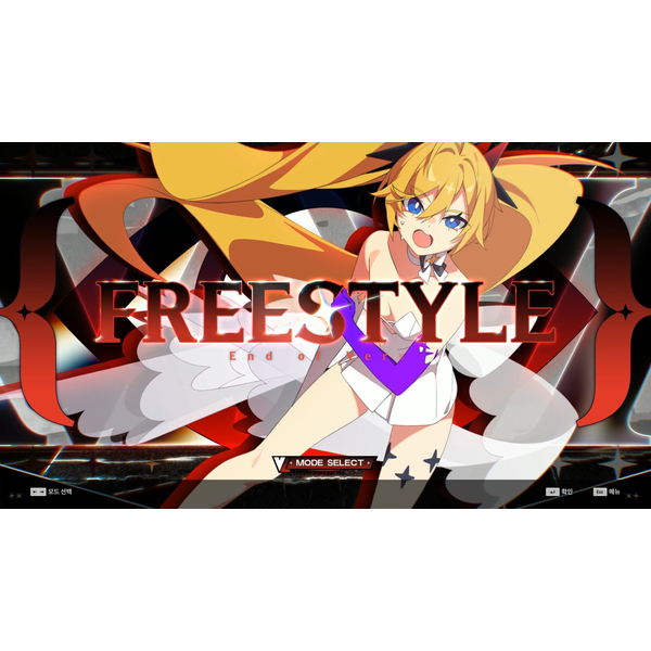 Djmax Respect V  Liberty V Pack - PC Download
