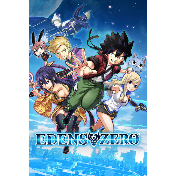 Edens Zero Deluxe Edition (ROW)