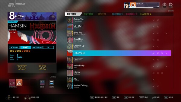 DJMAX RESPECT V - UNLOCK SONG PACK