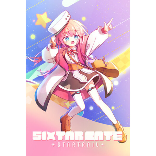 Sixtar Gate: STARTRAIL