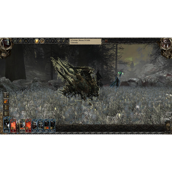 Disciples III: Reincarnation