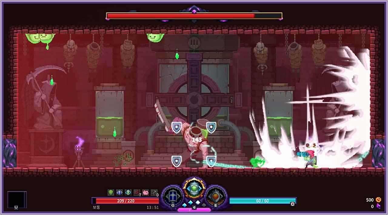 Nightmare: The Lunatic - Switch