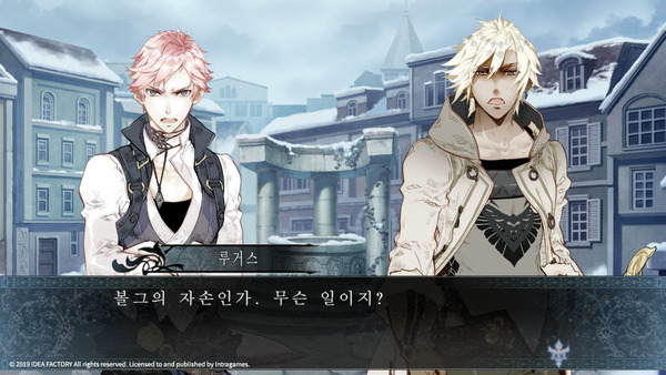 Psychedelica of the Ashen Hawk