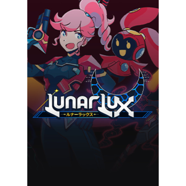 LunarLux