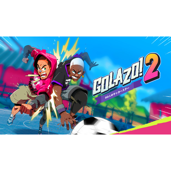 Golazo! 2 PC Download