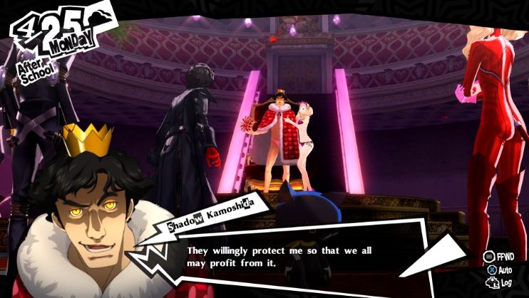 Persona 5 Royal - Switch